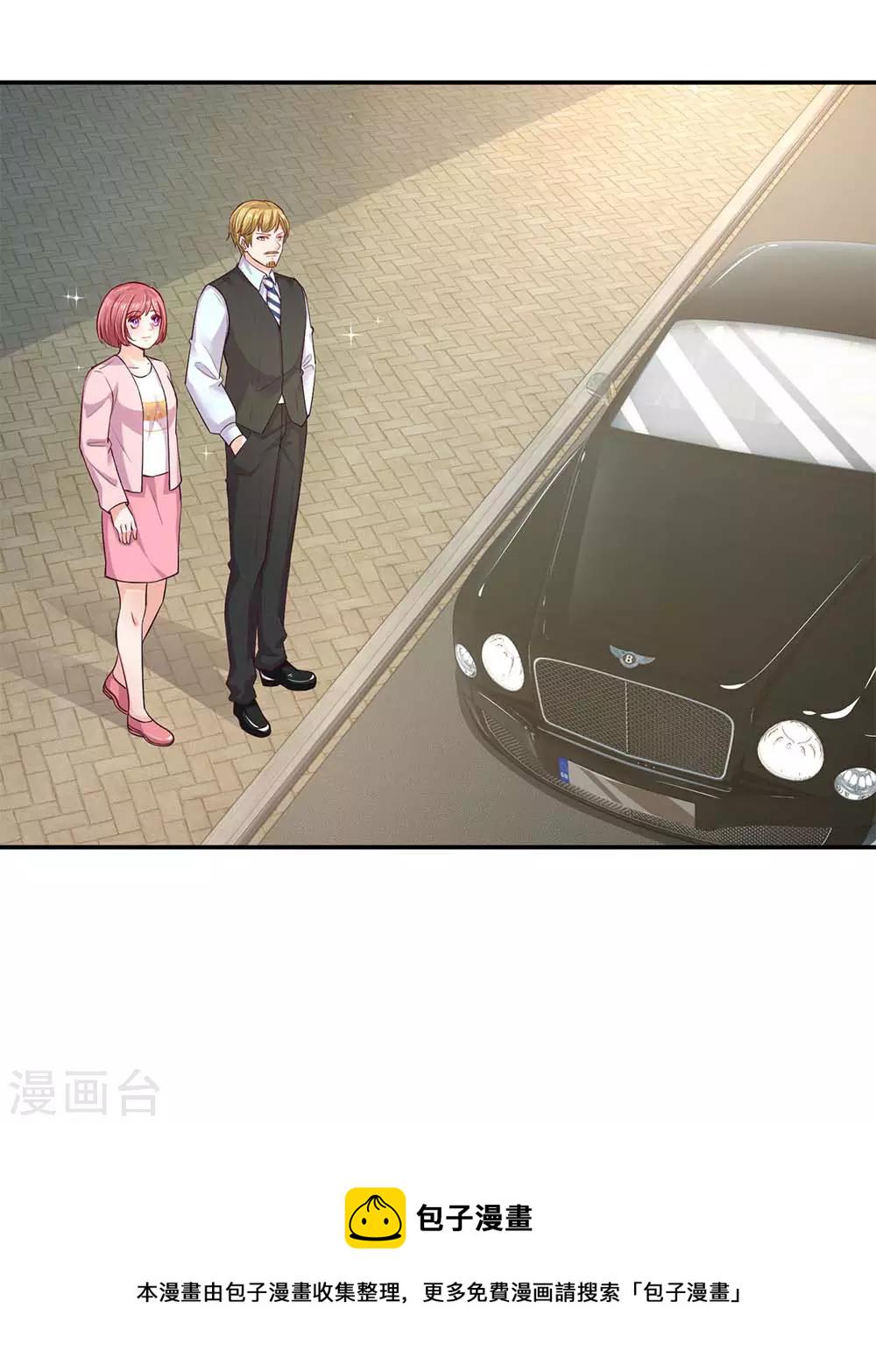 第143话 阮文城的故事19