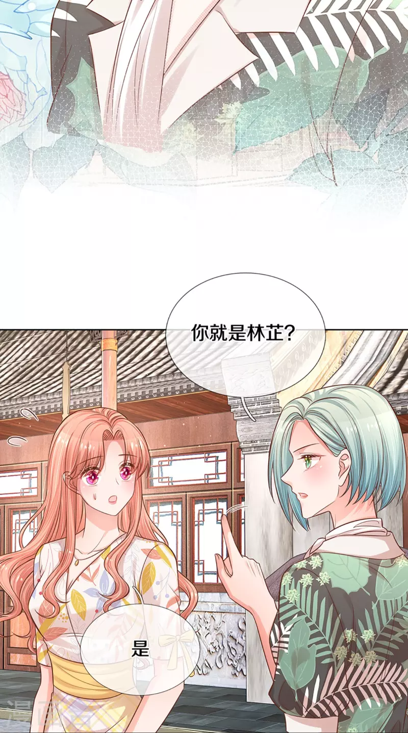第298话 新导演上线22