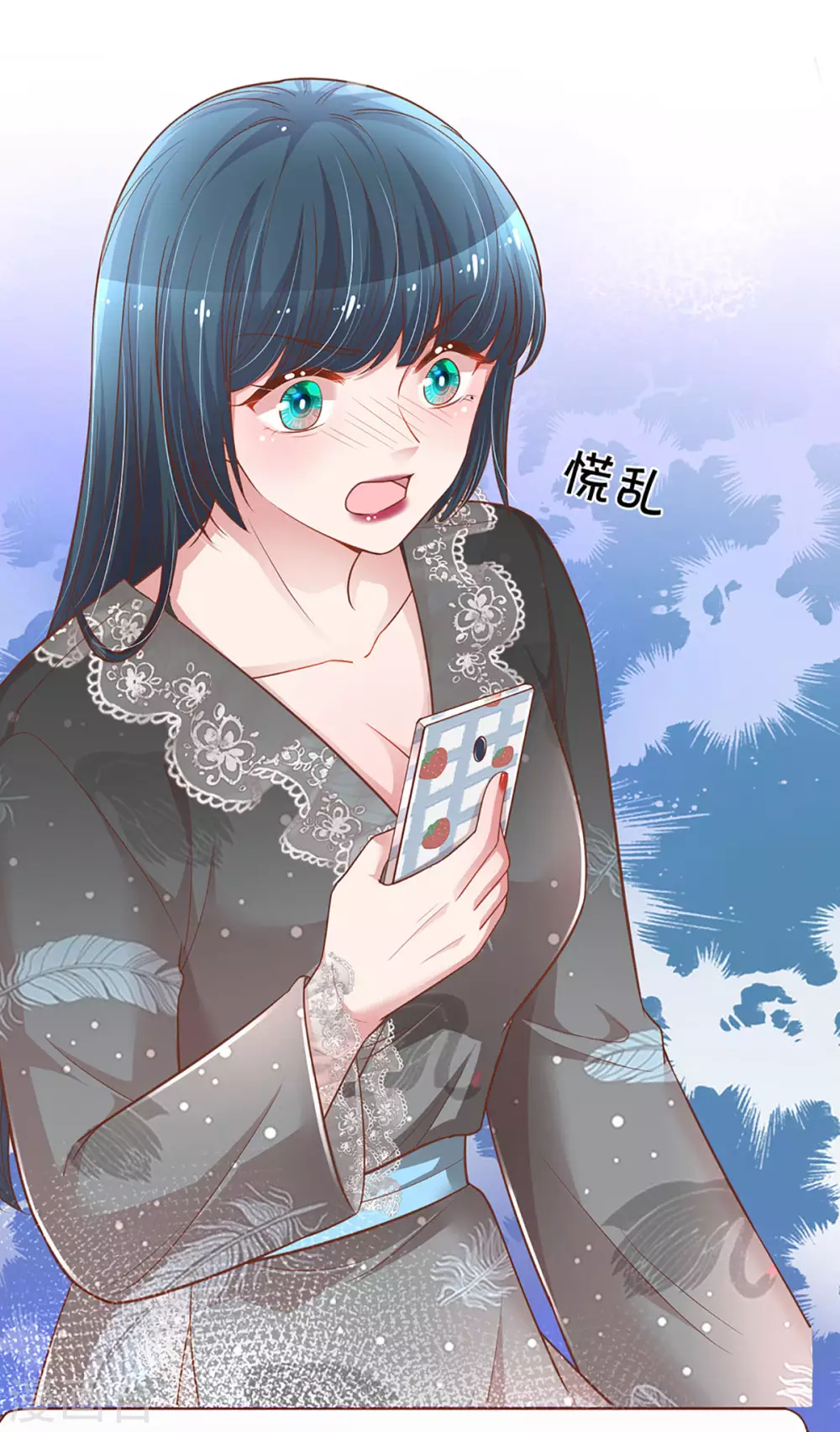 第252话 突如其来的反转9