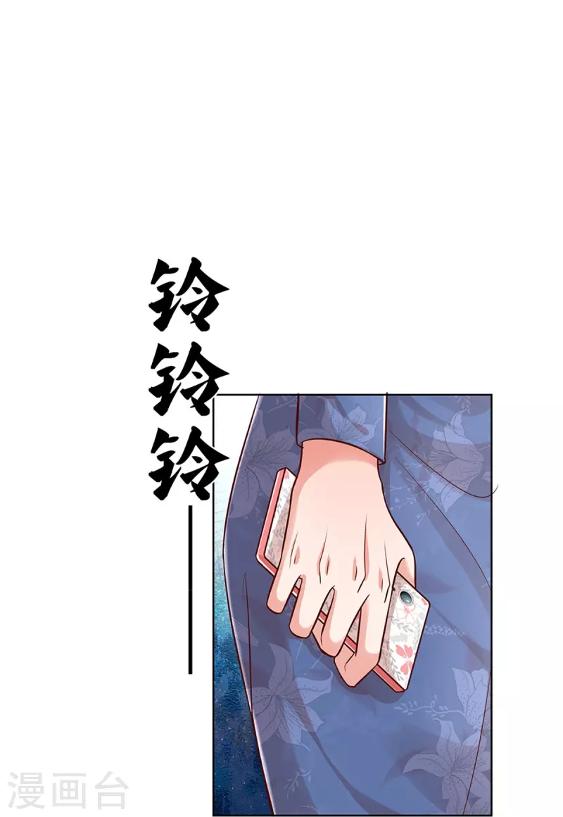 第319话 生活，各有各的苦7