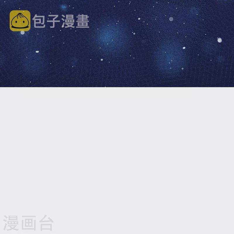 第314话 你不想见也得见13