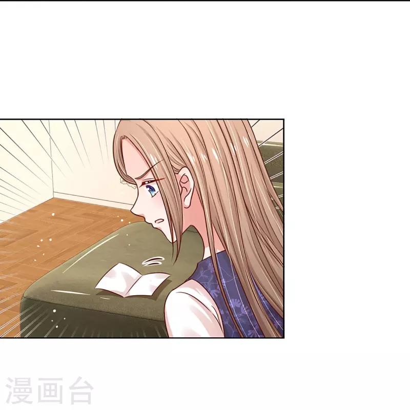 第323话 人小鬼大9