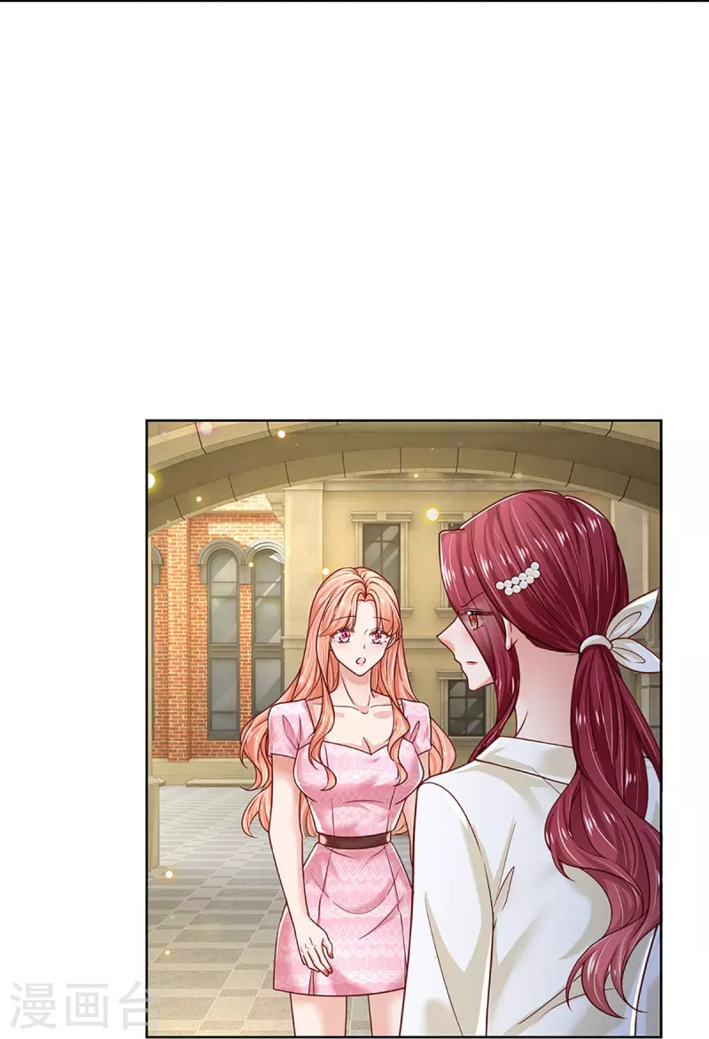 第354话 “免费”儿子34
