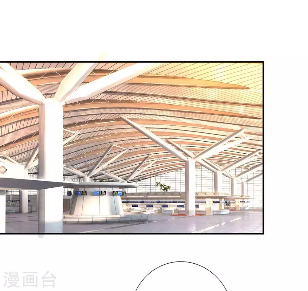 第176话 家的感觉0