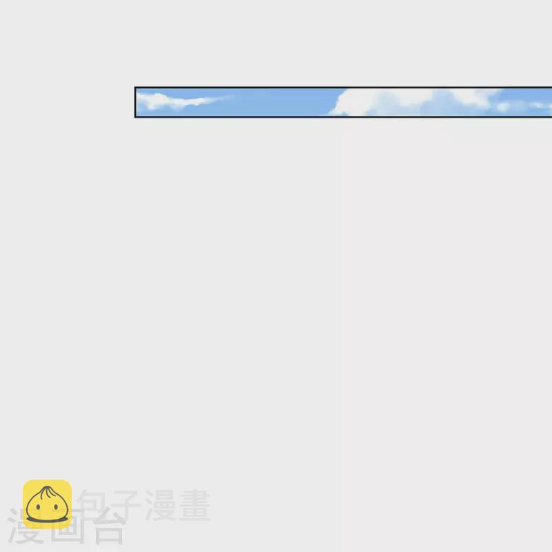 第373话 做我情敌，你不配！26