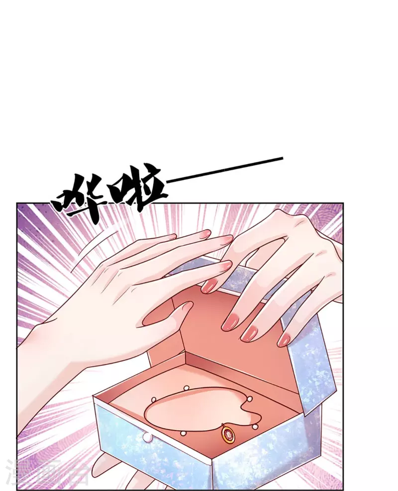 第363话 彩虹屁，大可不必7