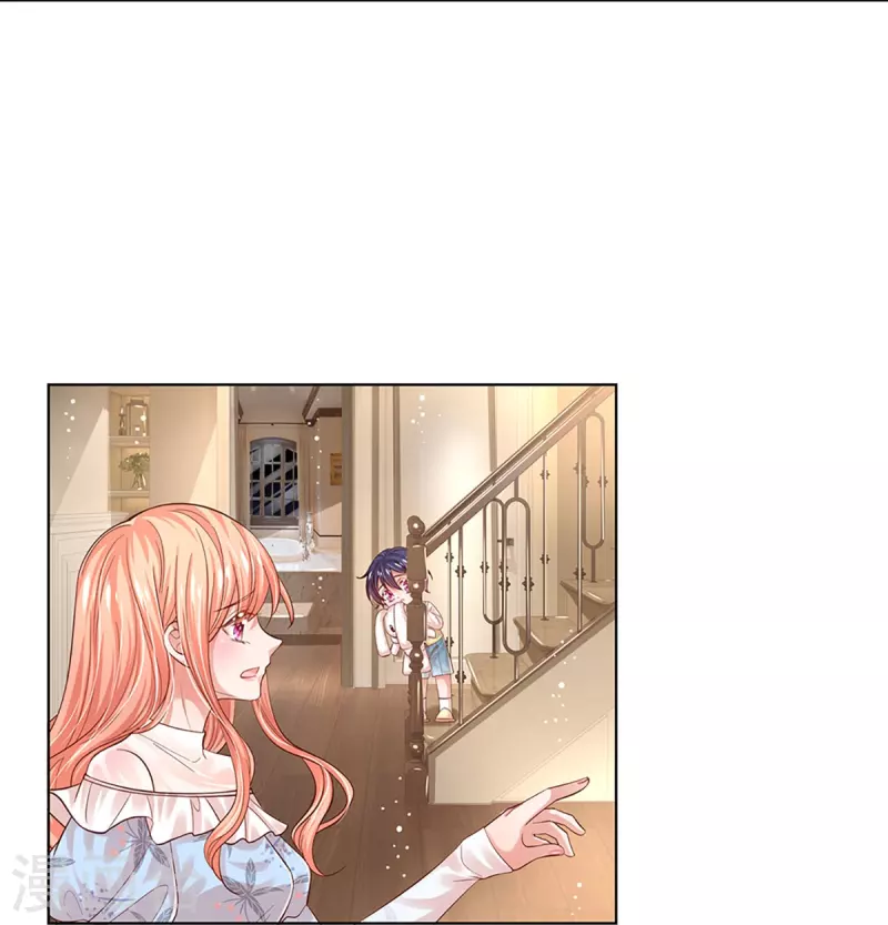 第331话 以大局爲重5