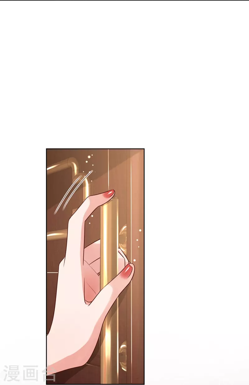 第328话 暗流涌动20