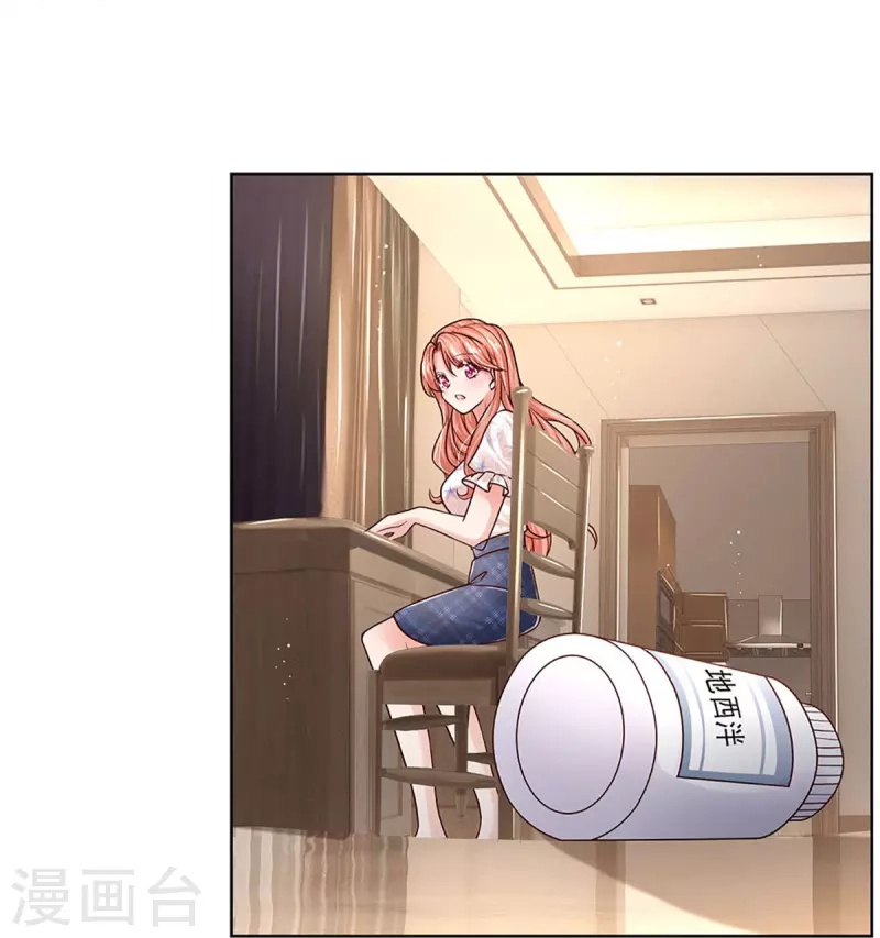 第345话 罪有应得？捉摸不透30