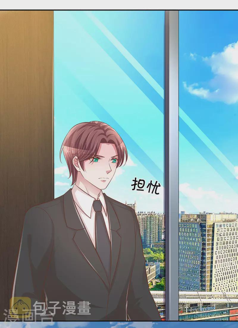 第273话 艰难困境13