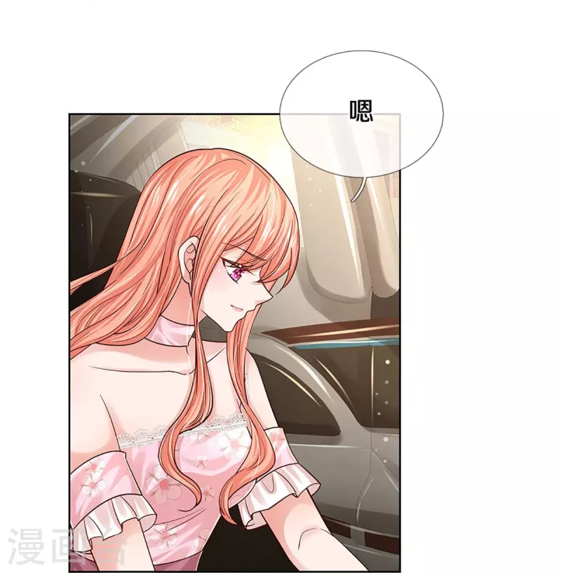 第339话 绑架案的背後25