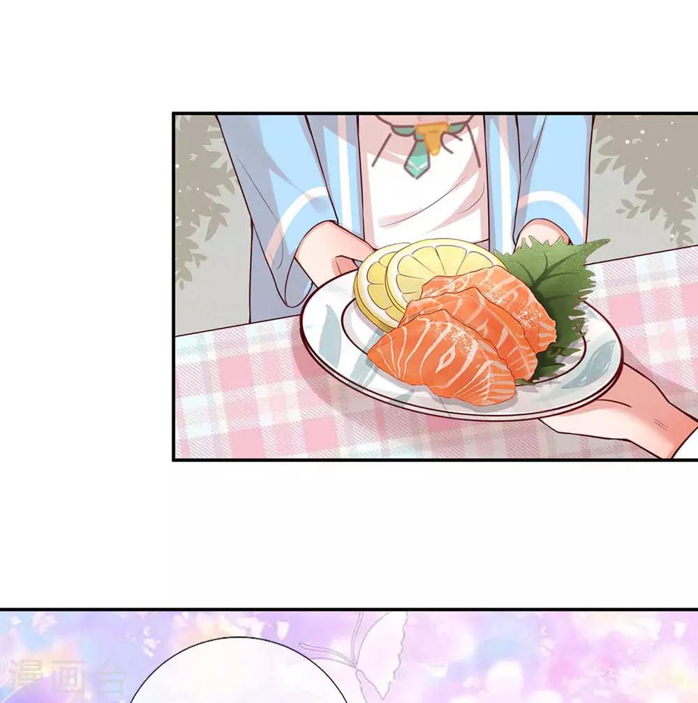 第167话 美食应援打call20