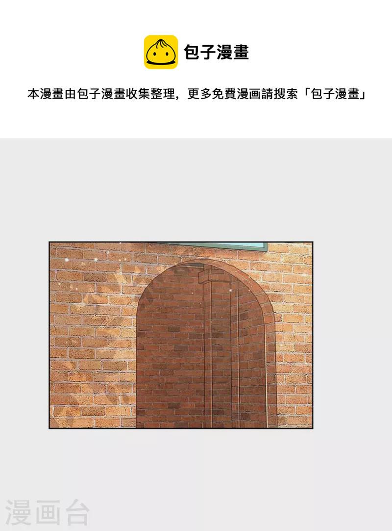 第316话 潜藏的危机18