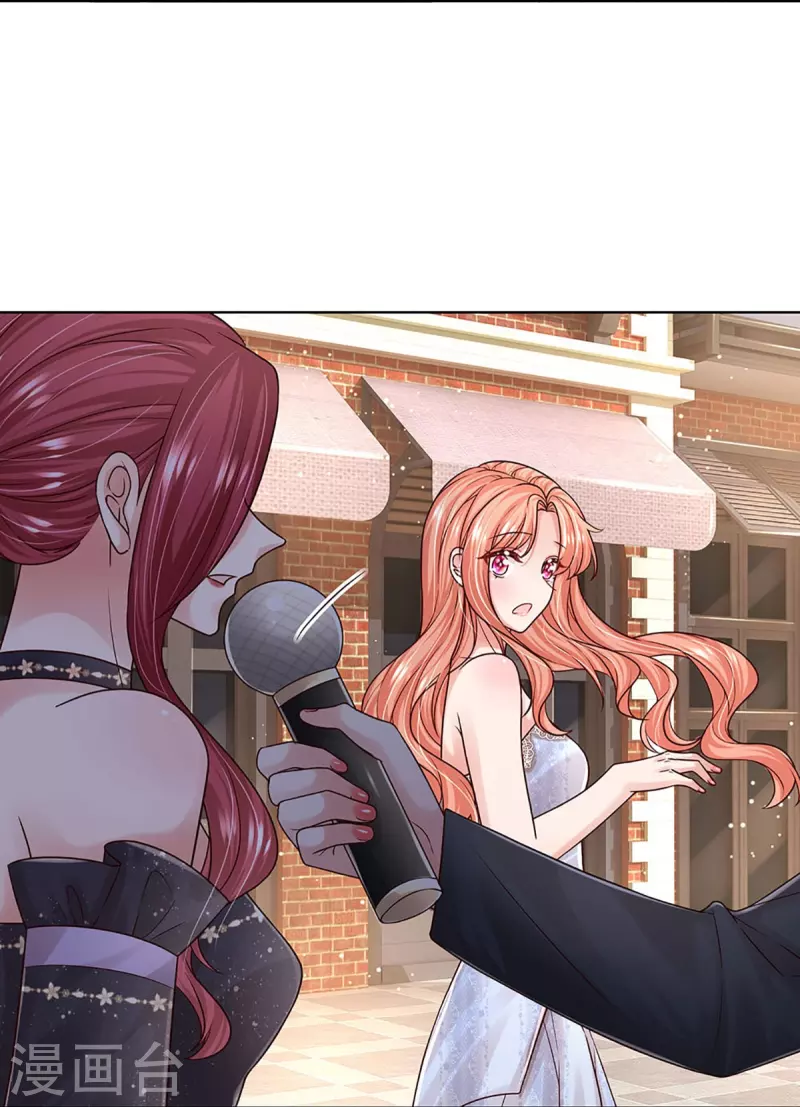 第356话 她是我家小仙女28