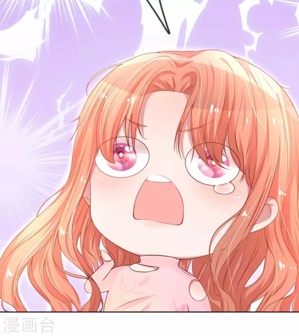 第20话 完美笑容？10