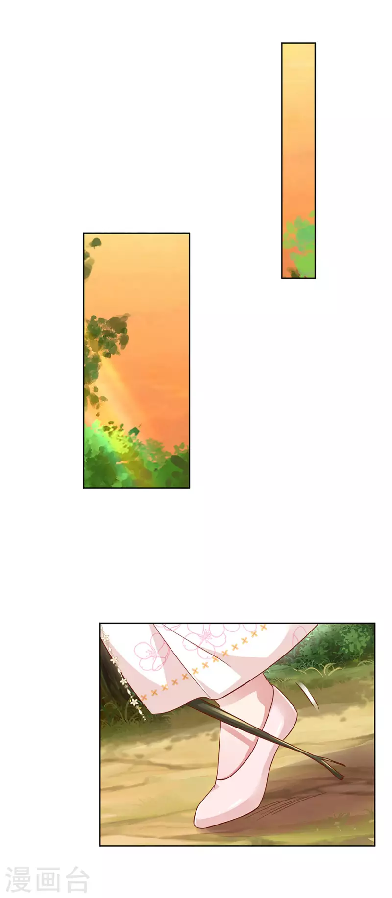 第274话 娇贵的小公主24