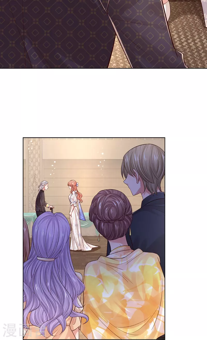 第333话 到底是谁无礼！4