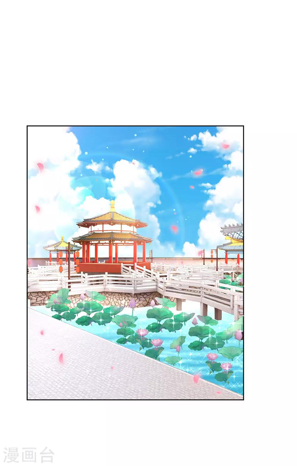 第118话 回家看孩子8