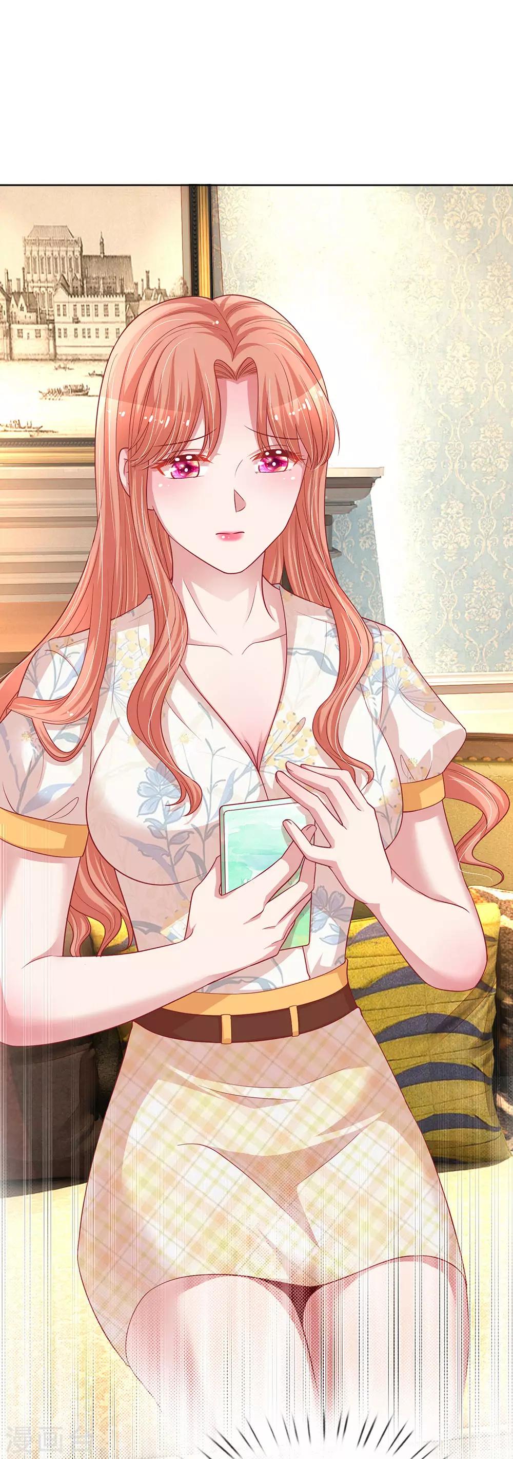 第217话 就这样结束了吗？3