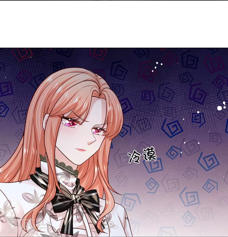 第351话 冷漠亲情，各怀心事31