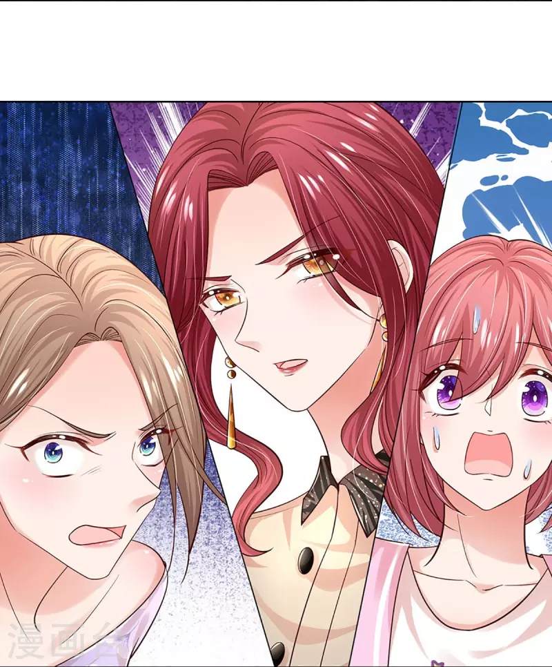 第341话 现在的艺人啊！5