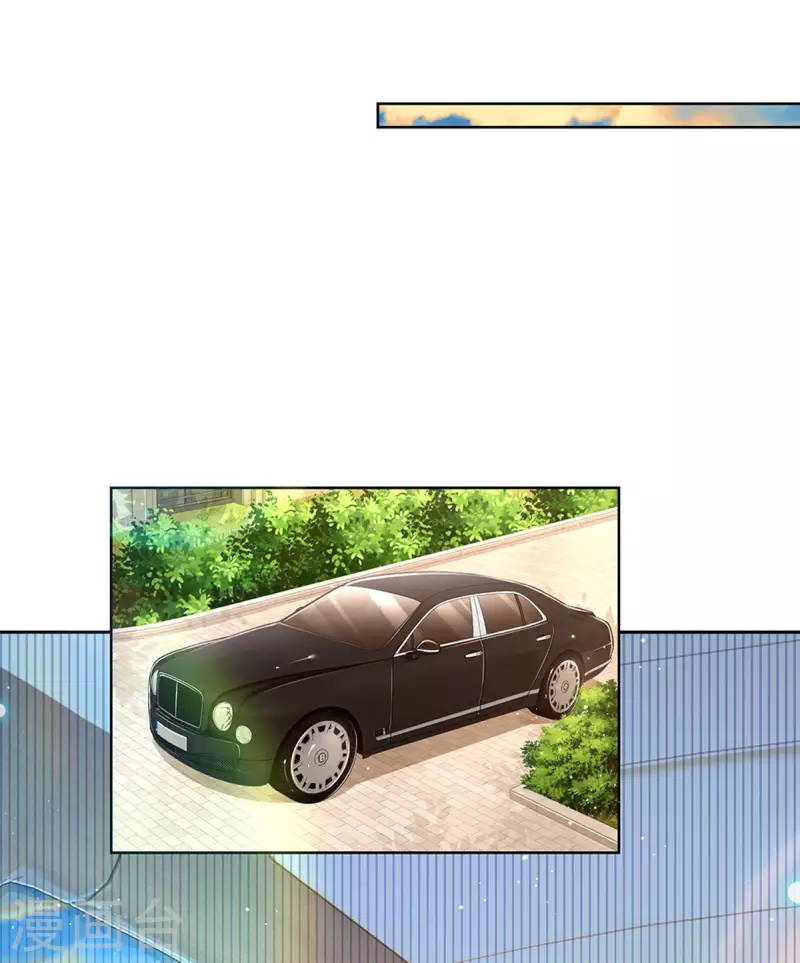 第266话 神秘女一号2