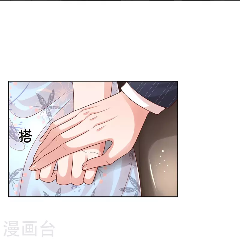第330话 豪门修罗场6