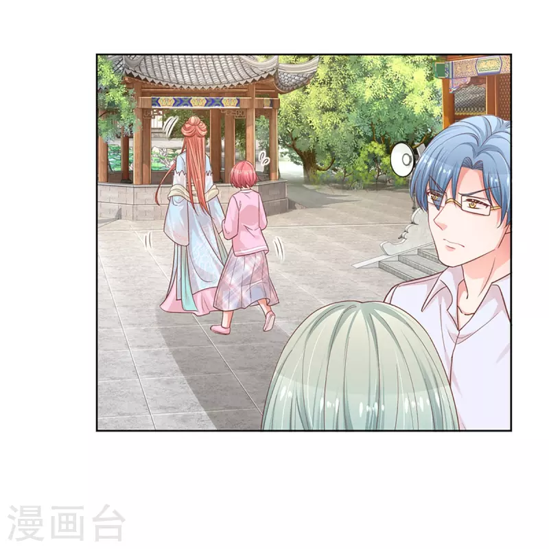 第302话 存心刁难35
