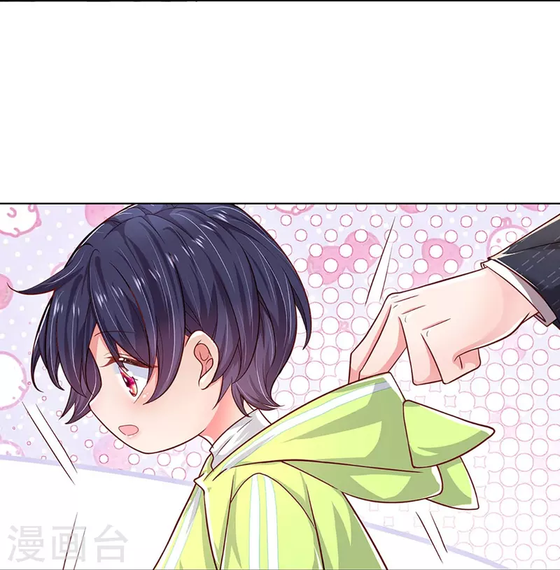 第353话 好看却不好惹10