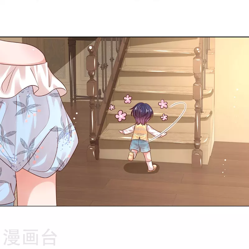 第330话 豪门修罗场33