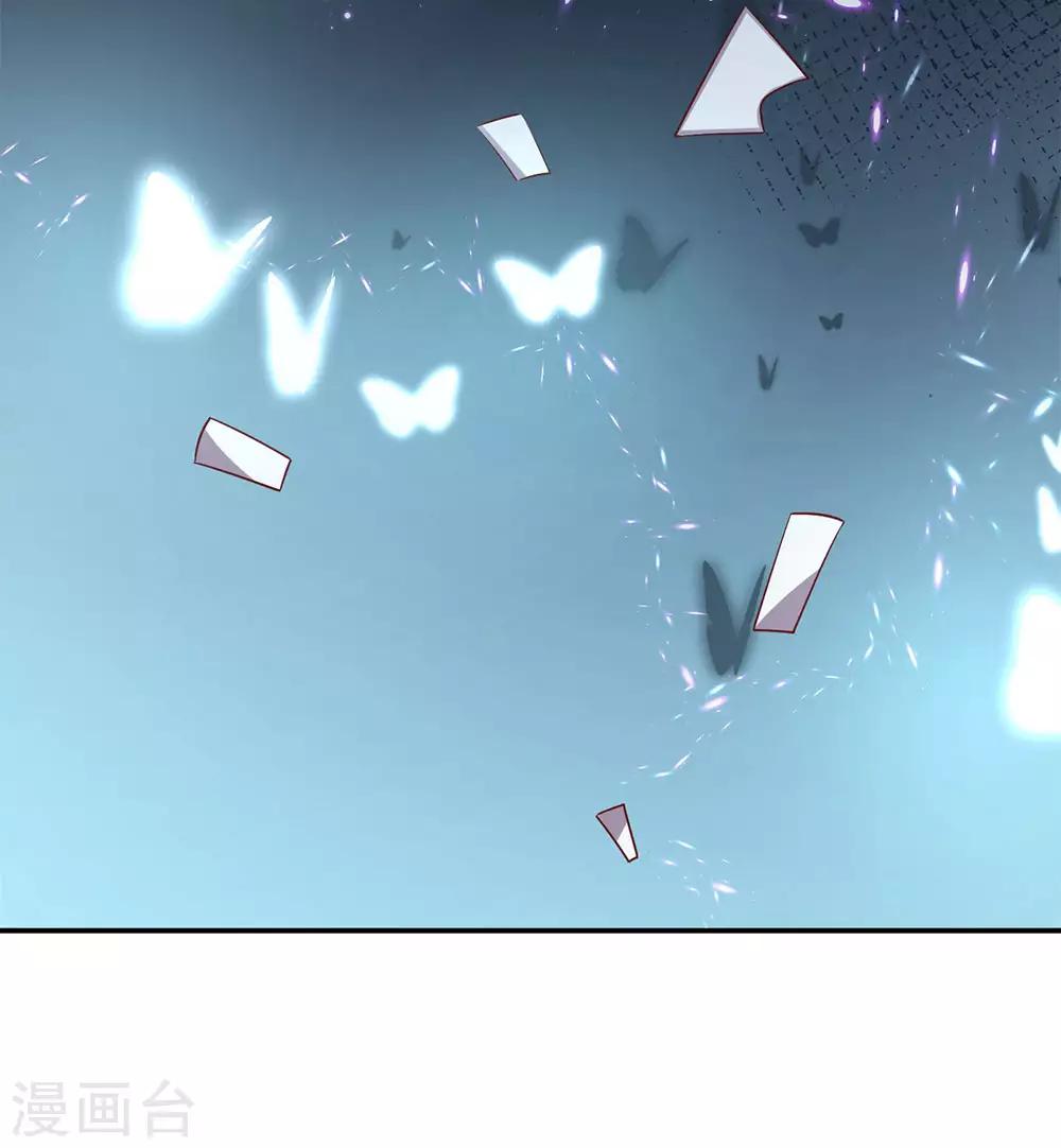 第143话 阮文城的故事6