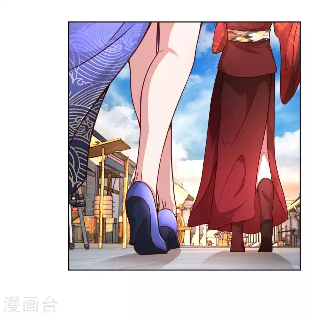 第25话 出色演绎22
