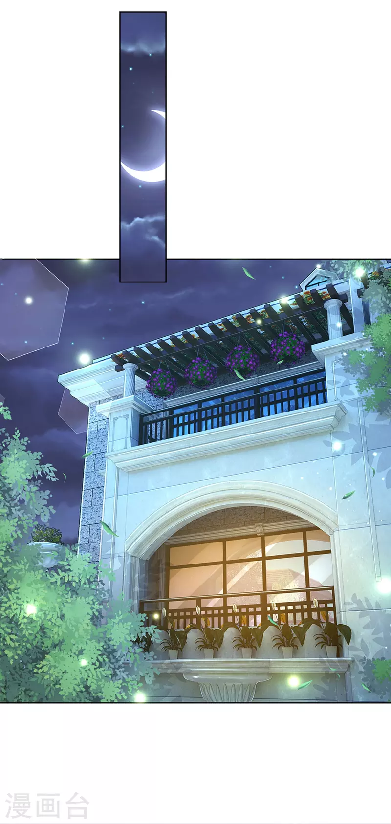 第304话 算账12