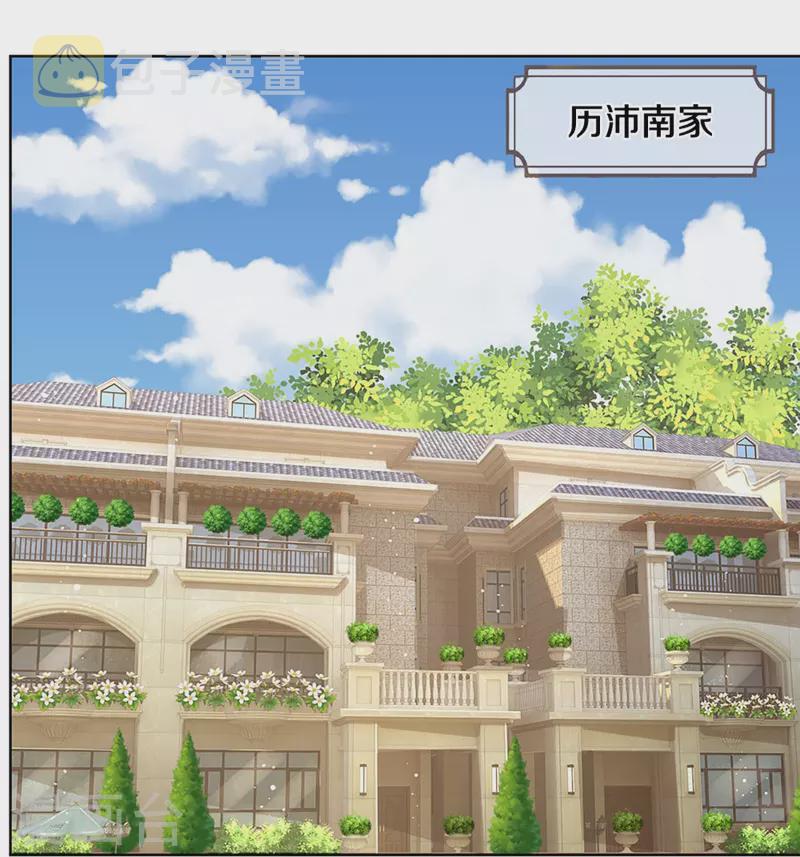 第322话 计划落空5