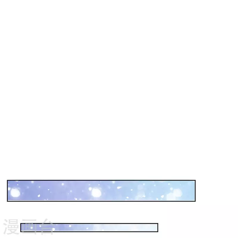 第307话 这一切都是咎由自取？19