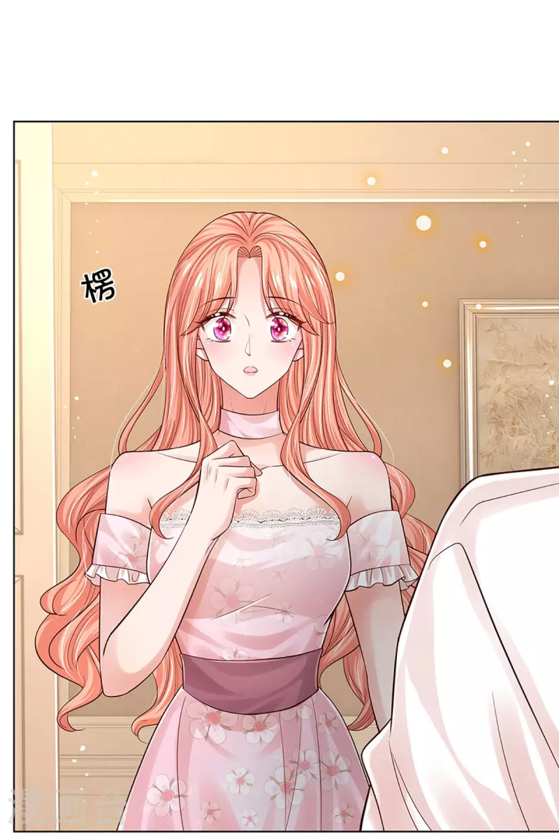 第340话 赤裸裸的陷阱11