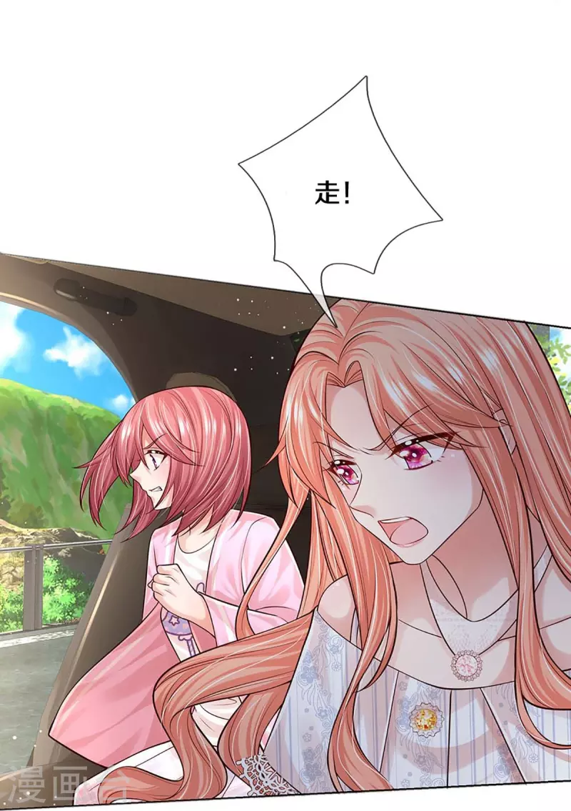 第367话 千钧一发36