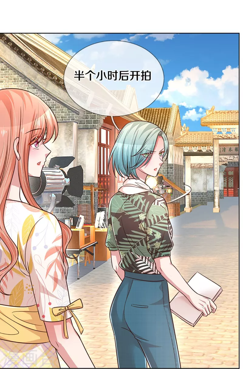 第298话 新导演上线29