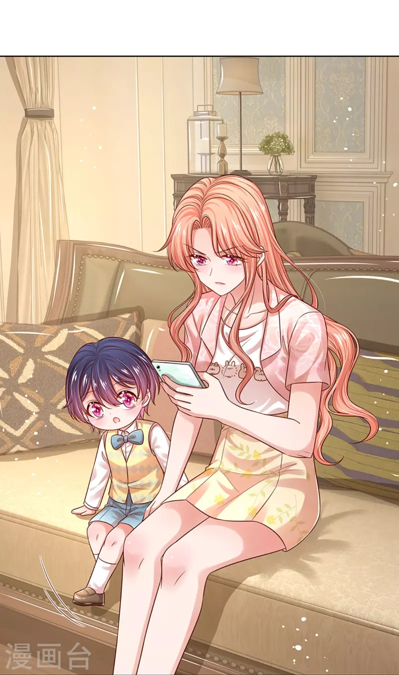 第323话 人小鬼大28