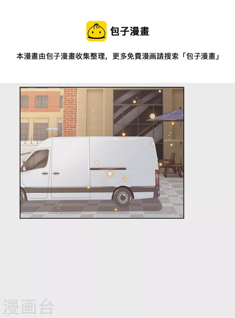 第338话 熟悉的身影21