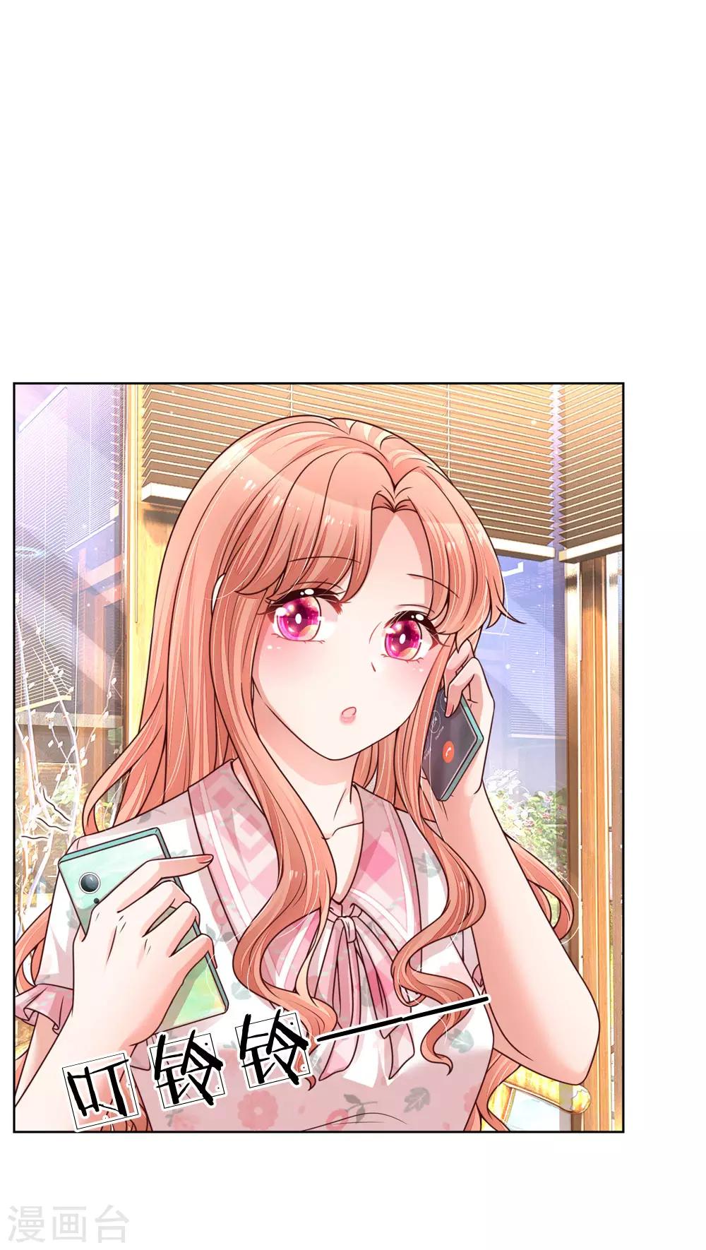 第144话 争议15