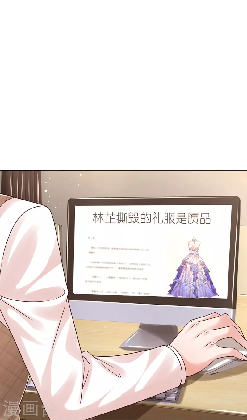 第343话 父母游戏，孝出强大7