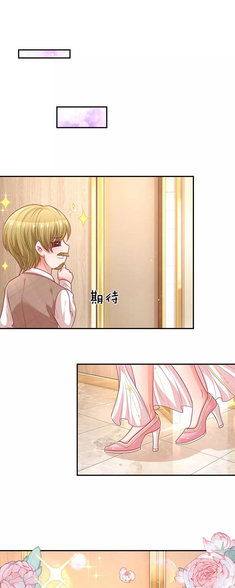 第191话 无比惊艳8