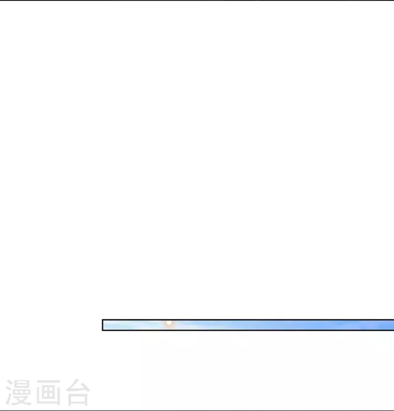 第351话 冷漠亲情，各怀心事11