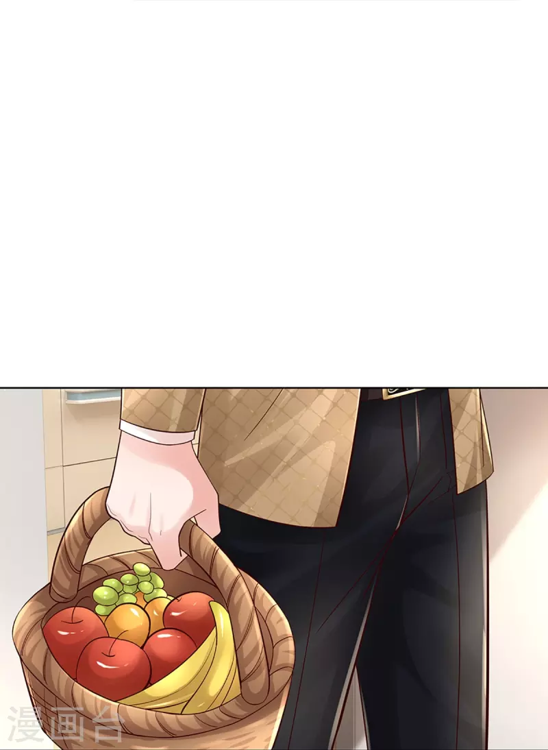 第371话 真情？假意？28