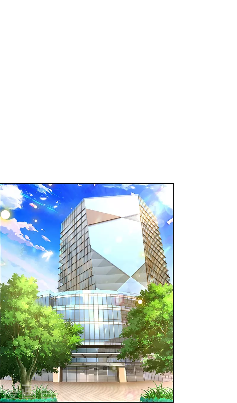 第370话 今天又是疼老婆的一天11