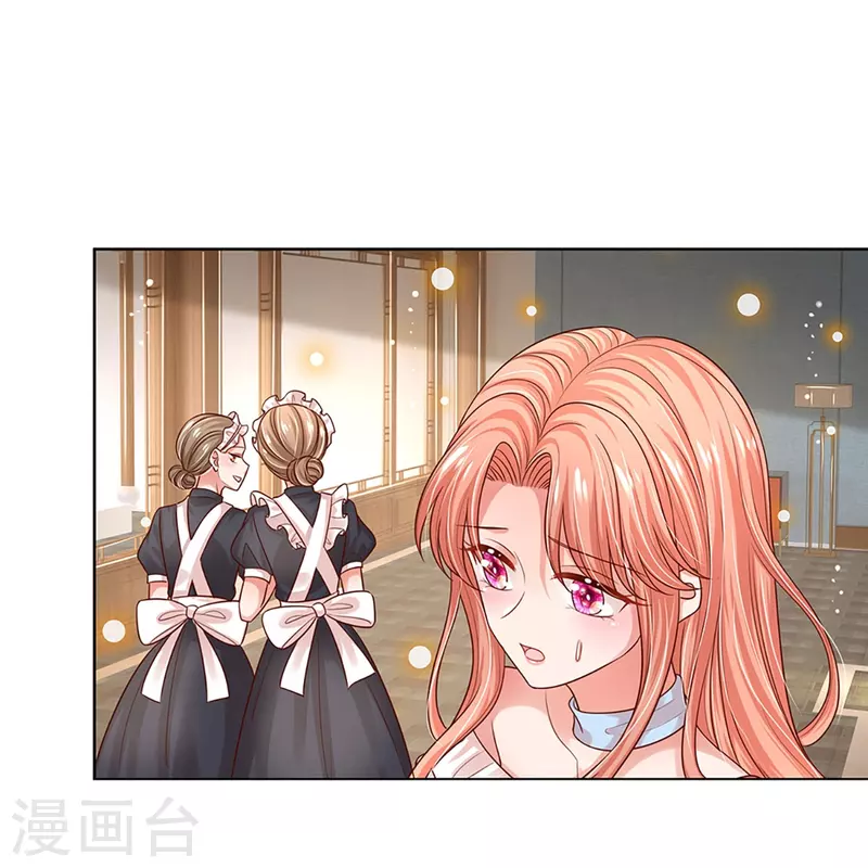 第327话 是我格局小了……28