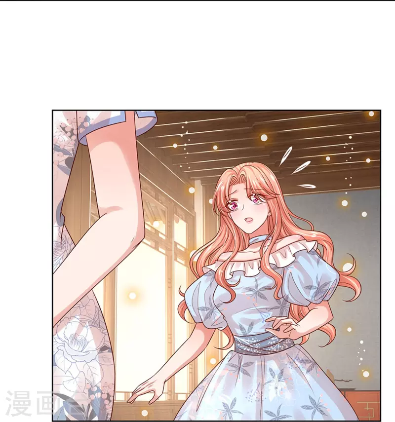 第327话 是我格局小了……26