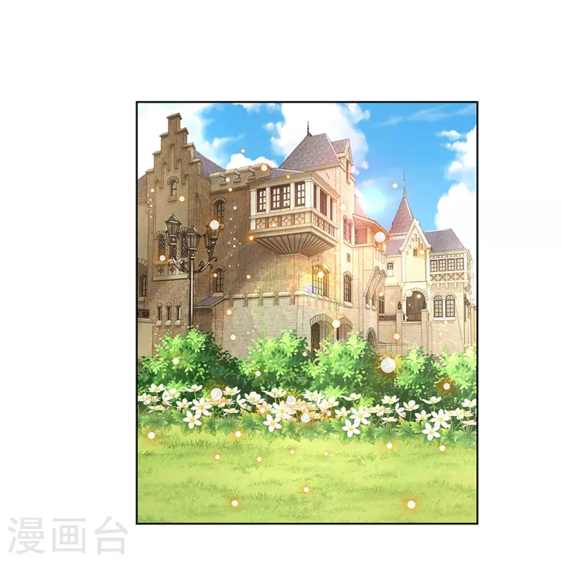 第327话 是我格局小了……7