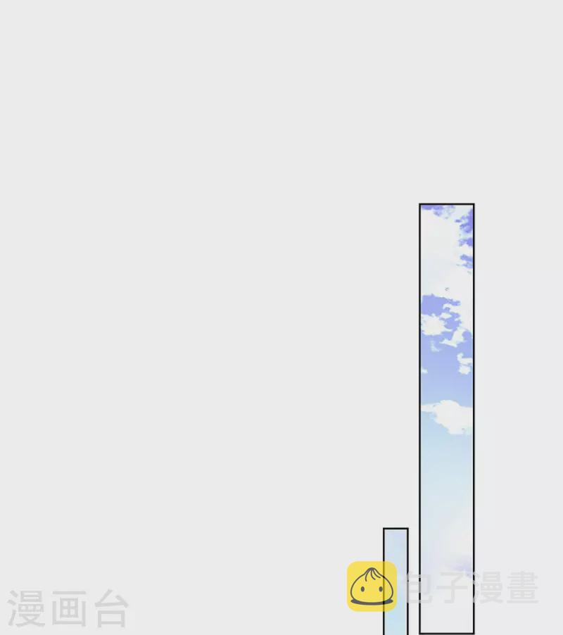 第348话 再出事故？！4